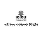আইসিক্ল পাবলিকেশন লিমিটেড